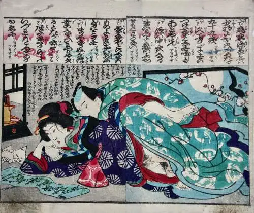 Utagawa Kunisada (1786-1864) zugeschr. Shunga Ehonseite, erotische Szene 1845/50