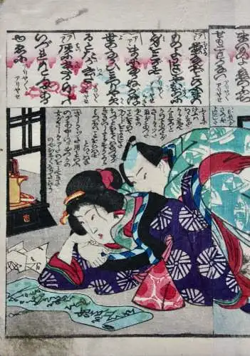 Utagawa Kunisada (1786-1864) zugeschr. Shunga Ehonseite, erotische Szene 1845/50