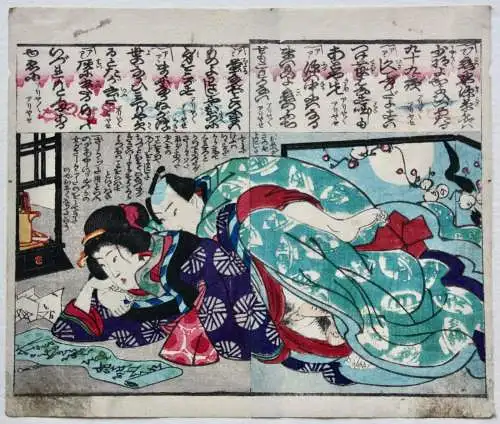 Utagawa Kunisada (1786-1864) zugeschr. Shunga Ehonseite, erotische Szene 1845/50