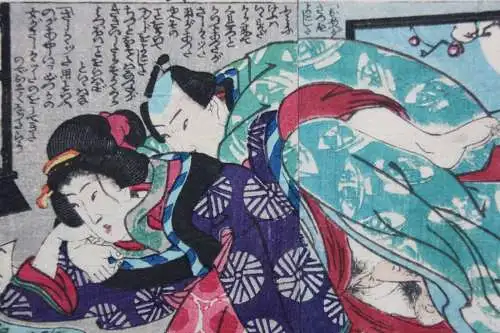 Utagawa Kunisada (1786-1864) zugeschr. Shunga Ehonseite, erotische Szene 1845/50