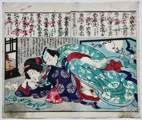 Utagawa Kunisada (1786-1864) zugeschr. Shunga Ehonseite, erotische Szene 1845/50