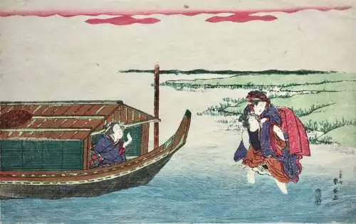 Katsukawa Shunsen, Shunko II (1762- ca. 1830), Ukiyo-e, Ôban yoko-e, Bijin-ga