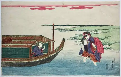 Katsukawa Shunsen, Shunko II (1762- ca. 1830), Ukiyo-e, Ôban yoko-e, Bijin-ga