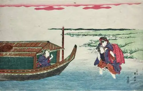 Katsukawa Shunsen, Shunko II (1762- ca. 1830), Ukiyo-e, Ôban yoko-e, Bijin-ga