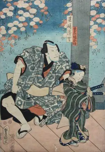 Utagawa Kunisada I (Toyokuni III) ( 1786-1864) Schauspieler Ichimura Uzaemon