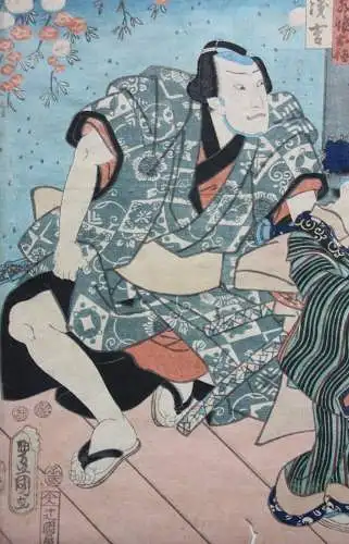 Utagawa Kunisada I (Toyokuni III) ( 1786-1864) Schauspieler Ichimura Uzaemon