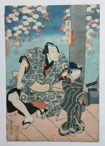 Utagawa Kunisada I (Toyokuni III) ( 1786-1864) Schauspieler Ichimura Uzaemon