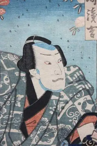 Utagawa Kunisada I (Toyokuni III) ( 1786-1864) Schauspieler Ichimura Uzaemon