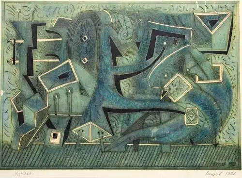 Pavel Alexandrowitsch Veshchev (1962) sign. Graphik, abstrakte Komposition, 1992
