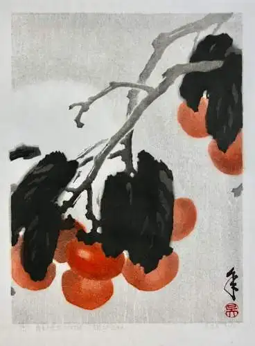 Persimmon Zweig Kaki Früchte chinesischer Holzschnitt im Stil von Qi Baishi 1979