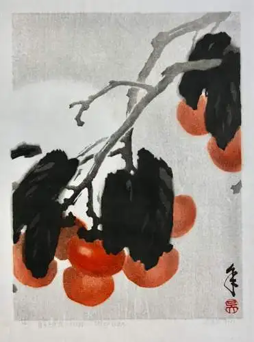 Persimmon Zweig Kaki Früchte chinesischer Holzschnitt im Stil von Qi Baishi 1979