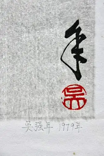 Persimmon Zweig Kaki Früchte chinesischer Holzschnitt im Stil von Qi Baishi 1979