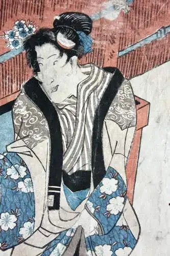 Utagawa Kunisada, Toyokuni III (1786-1864) Ukiyo-e, Ôban, Actor Segawa Kikunojo