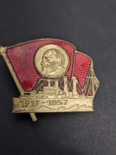 Abzeichen Lenin Kampf über dem Schiff Aurora 