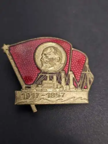 Abzeichen Lenin Kampf über dem Schiff Aurora 