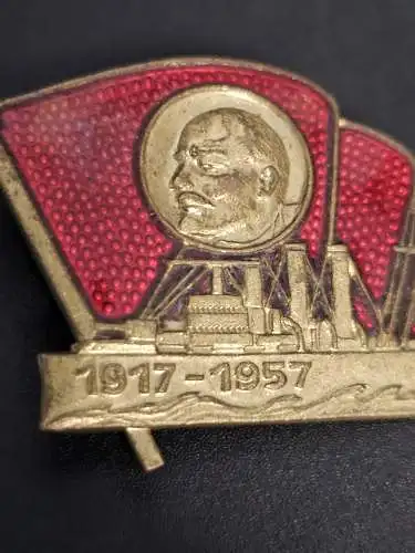 Abzeichen Lenin Kampf über dem Schiff Aurora 