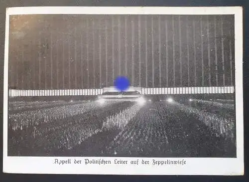 [Propagandapostkarte] Apell der Politischen Leiter auf der Zeppelinwiese 1935 NSDAP Lichtdom. 