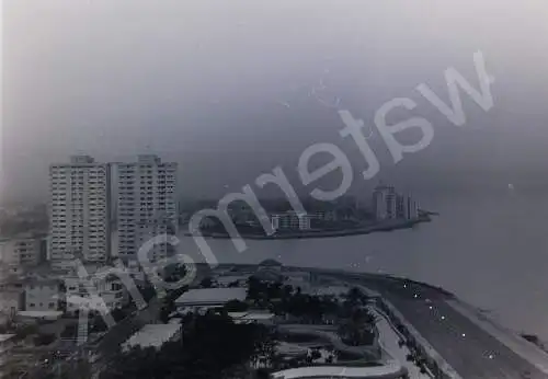 Vintage Negativ BW  Foto  Havana  Cuba View from Hotel Riviera 1960s  B10/11