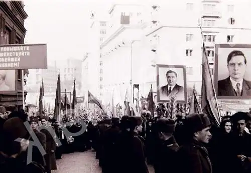 Vintage Negativ Foto BW First May Parade Moscow Russland 1950/60s  B10/59