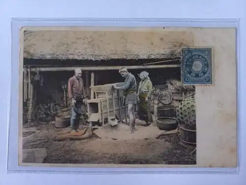 AK Postcard CPA Japan Farm Workers