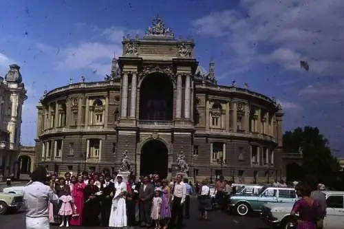 Vintage Dia Film Slide 35mm Odessa National Academic Theater '70s B5/L48