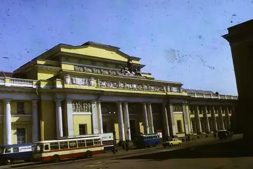 Vintage Dia Film Slide 35mm Russian Ethnographic Museum St. Petersburgs B4/L67