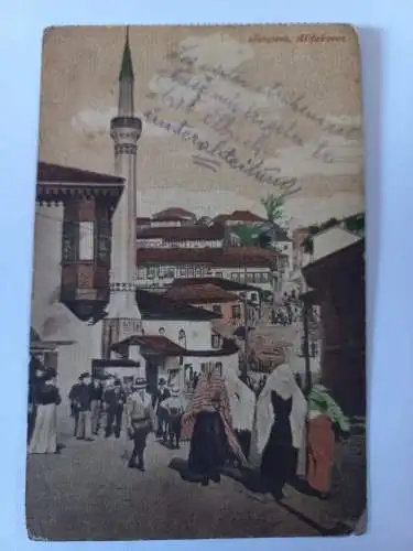 AK Postcard CPA Bosnia Alifakovac Sarajevo