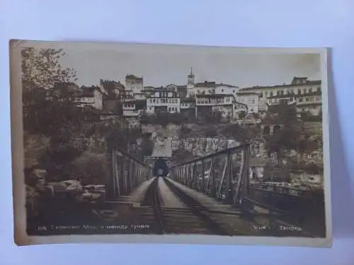 AK Postcard CPA Bulgaria, Veliko Tarnovo Railway Bridge over the Yantra River