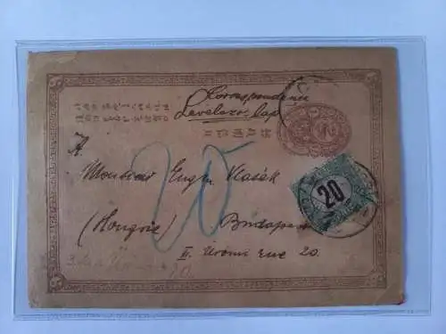 AK Postcard CPA Japan Samurai Standing Between Two Seated Geishas, 1902