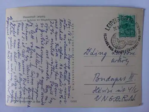 AK Postcard CPA DDR Messestadt Leipzig Neubauten am Rossplatz mit Mägdebrunnen
