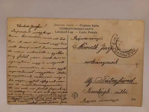 AK Postcard CPA Sarajevo, Gazi Husrev-beg Mosque Moschee