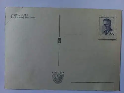 AK Postcard CPA  Slowakei Vysoké Tatry Stary a Novy Smokovec