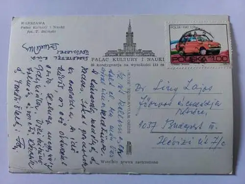 AK Postcard CPA  Polen Warszawa  Warschau Palace Kultury