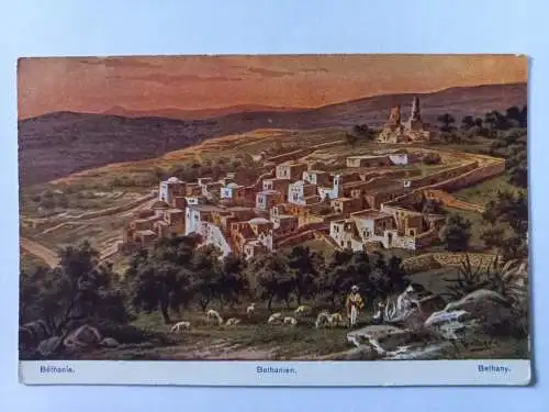 AK Postcard CPA  Jerusalem - Bethanien Bethany   1909