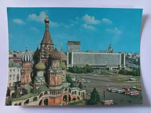 AK Postcard CPA  Moskau - St Saint Basil The Blessed Cathedral