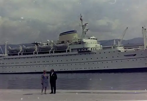 Vintage Foto Negative 6x SChiff "AFRICA" in Triest, Hafen  1970s