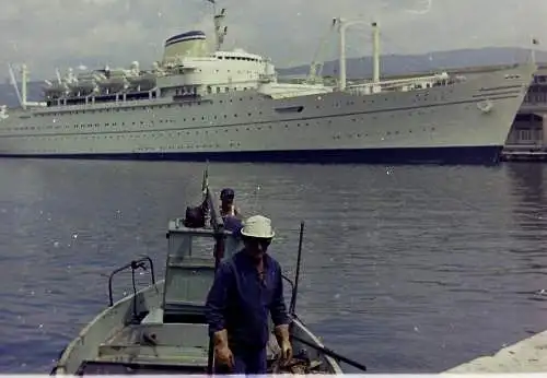 Vintage Foto Negative 6x SChiff "AFRICA" in Triest, Hafen  1970s