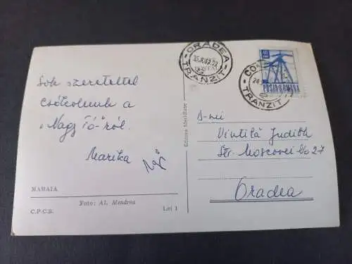 AK Postcard CPA Rumänien Mamaia 1969