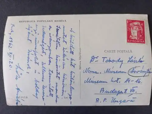 AK Postcard CPA Rumänien BUCURESTI IARNA IN GRADINA CISMIGIU CIRCULATA