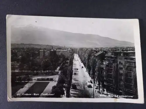 AK Postcard CPA Bulgarien - Sofia -1961