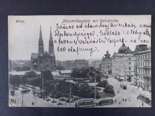 AK Postcard CPA  Wien Maximilianplatz mit Votivkirche 1917
