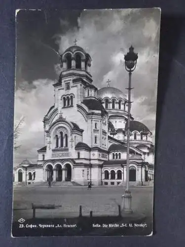 AK Postcard CPA Bulgarien - Sofia - Die Kirche S-t. Al. Nevsky