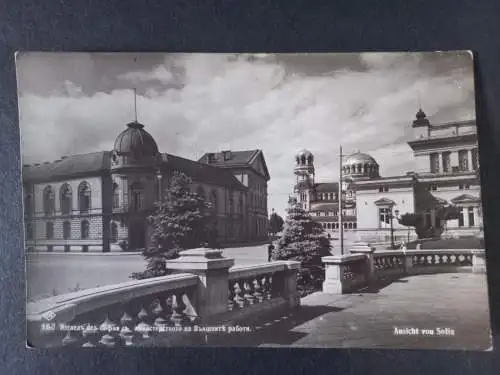AK Postcard CPA Bulgarien - Sofia - Ansicht von Sofia