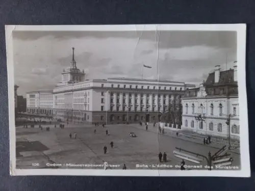 AK Postcard CPA Bulgarien Sofia Ministerrat 1957