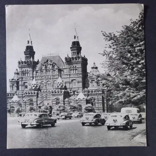 AK Postcard CPA Staatliches Historisches Museum (Moskau)