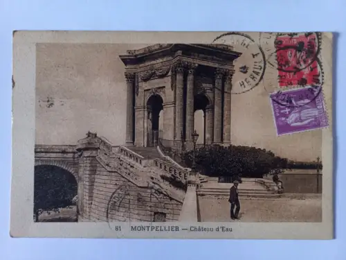 AK Postcard CPA France Montpellier Cháteau d'Eau