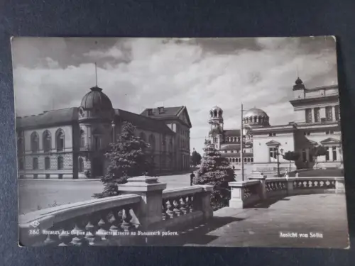AK Postcard CPA Bulgarien - Sofia - Ansicht von Sofia