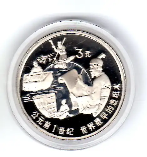 Silbermünze China 1992 "Das erste Papier", 900er Silber