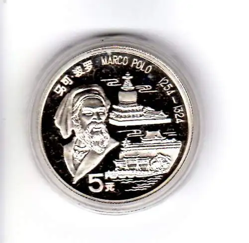 Silbermünze China 1992 "Marco Polo", 900er Silber