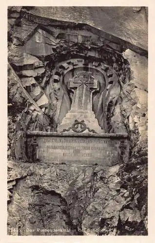 L099 Schweiz Schoellenen Russisches Denkmal Kreuz Vintage Postkarte